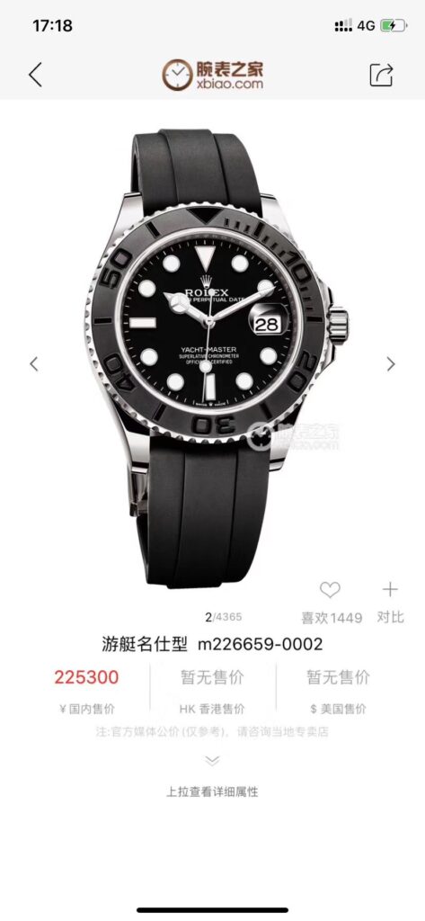 i1584903403 927 0.jpg