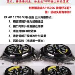 i1590814563 4400 8.jpg