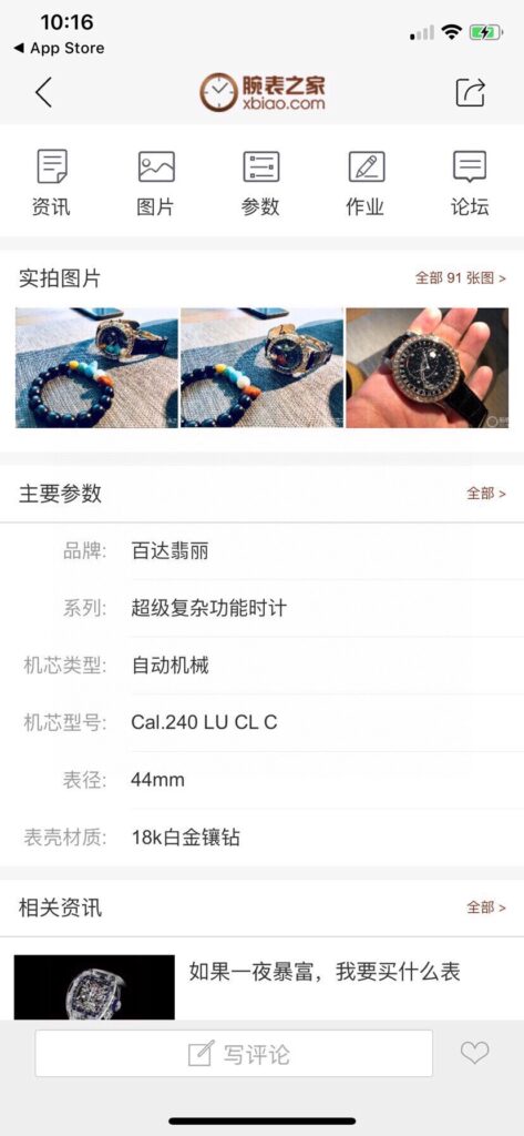 i1612275723 1195 1.jpg