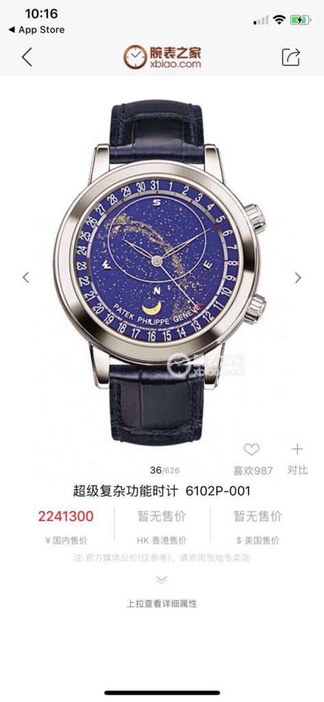 i1612275723 4276 6.jpg