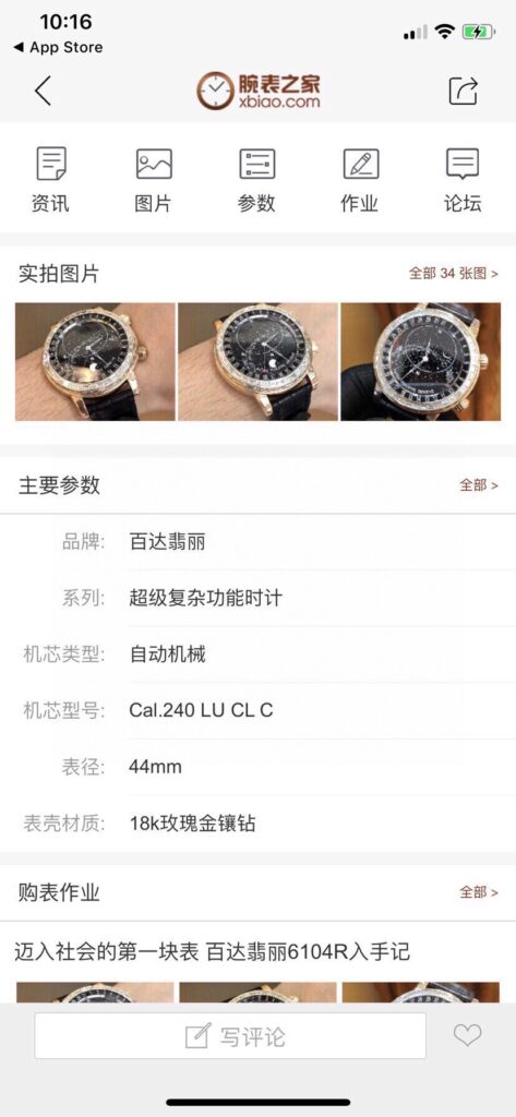 i1612275723 6248 5.jpg