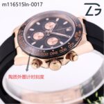 i1620151697 7422 5.jpg